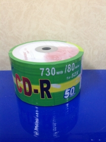 CD-R 50
